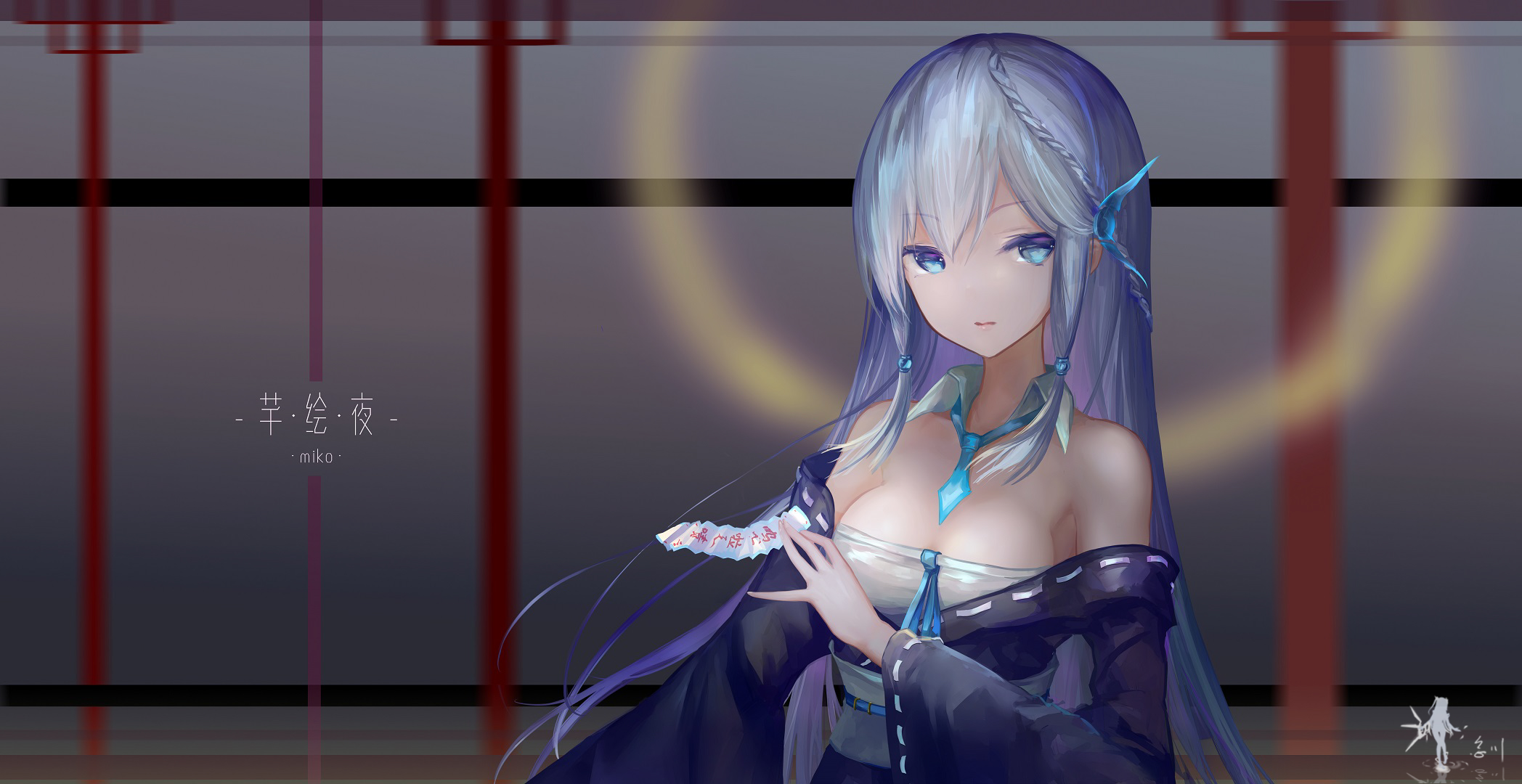 Rust基础(文件系统fs)